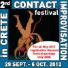 2ο Διεθνές Φεστιβάλ Contact Improvisation στην Κρήτη
