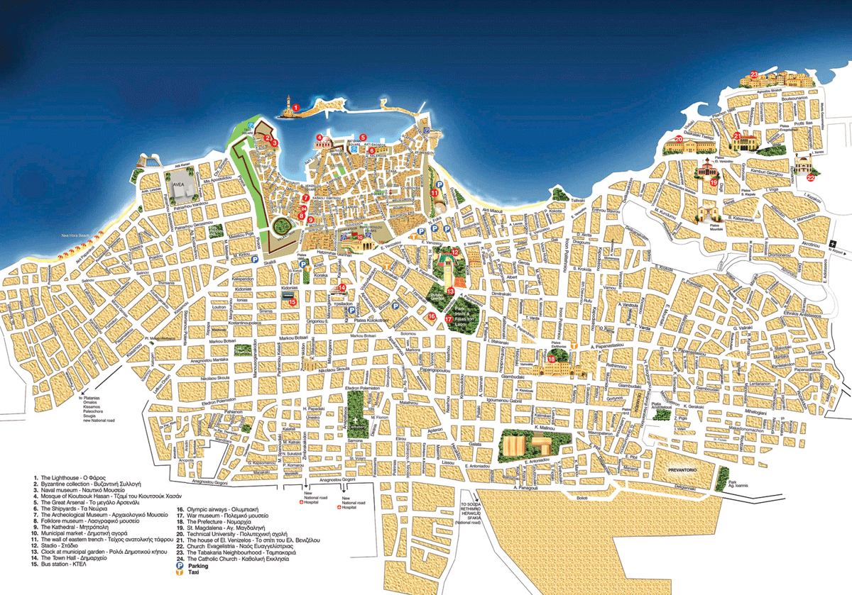 Plan de la ville de la Canée