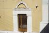 Un portail d'une église à Amari