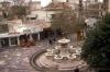 The Venetian Loggia and the Lions Square, Iraklion
