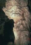 Stalactites and stalagmites in the Sendoni Cave, Zoniana