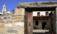 Adriades House - The yard