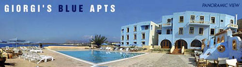 Giorgi's Blue Apts