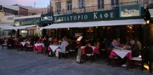 Lithos Restaurant