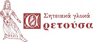 Sweet Shop Aretousa