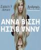 Anna Vissi LIVE at Heraklion