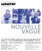 Nouvelle Vague Live at Heraklion