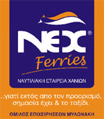 nex-ferries