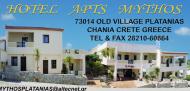 Mythos Hotel - Apts
