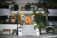 Trefon Apartments